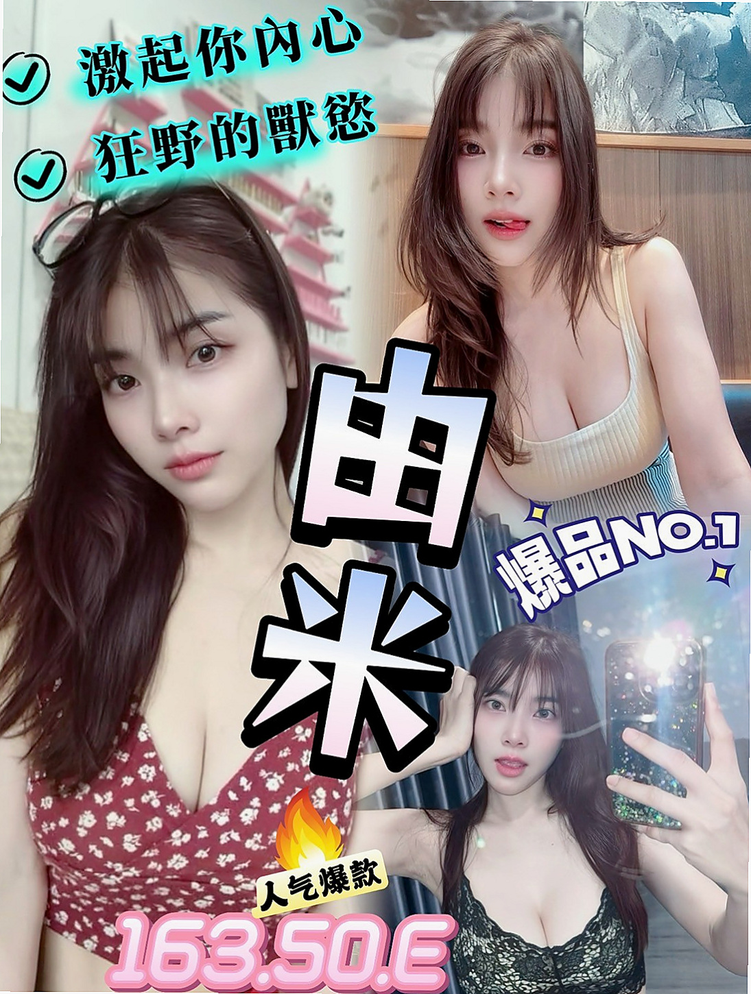 屏東定點茶